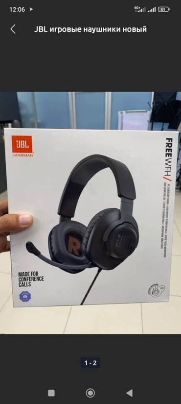 jbl tune 500: Наушники жбл новые остались 2 шт в хорошем качестве’