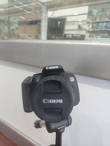 canon 650d: Canon EOS 650D DSLR fotoaparat - Sensor: 18 MP APS‑C CMOS - — 1