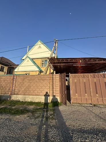 Продажа коттеджей и домов: ‼️ ‼️Срочно продается 2этажный дом с времянкой 📍В Ак-Орго 8соток — 1