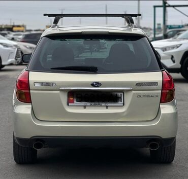 Subaru: Subaru Outback: 2005 г., Бензин — 8