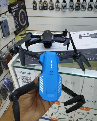 пропеллеры для квадрокоптера: Квадрокоптер с камерой подарка для детей телефон аркылуубашкаруу
