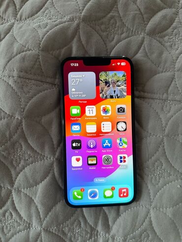 айфон 14 128 гб цена бу: IPhone 14, Б/у, 128 ГБ, Midnight, Наушники, Зарядное устройство, Защитное стекло, 86 %