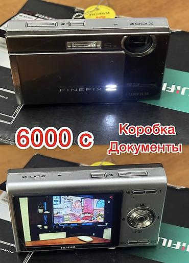 Фотоаппараты: Продам коллекцию фотоаппаратов все в рабочем состоянии показываю — 14