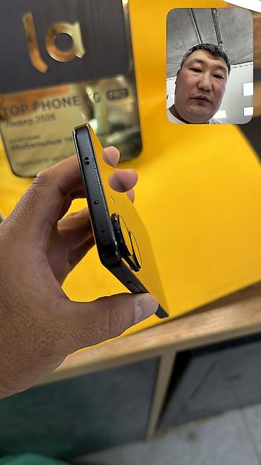 Poco: Poco X7 Pro, Б/у, 256 ГБ, 2 SIM — 12