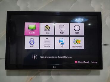 ekran sekli: İşlənmiş Televizor LG LCD FHD (1920x1080), Ünvandan götürmə