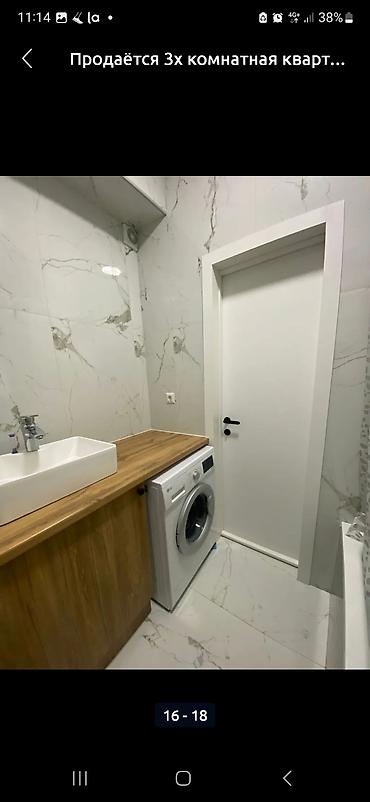 Продажа квартир: 3 комнаты, 78 м², Индивидуалка, 11 этаж, Дизайнерский ремонт — 16