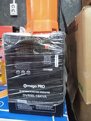 вертуальный очки: Стабилизатор напряжения Omega PRO DVR90-15KVA - Тип: автоматический — 1