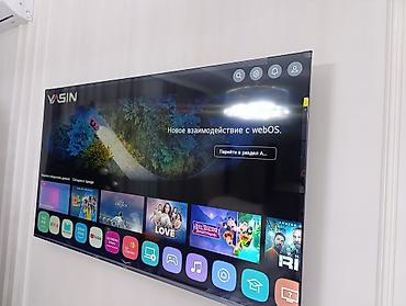Телевизоры: Срочная акция Yasin 75 UD81 webos magic пульт smart Android Yasin — 6