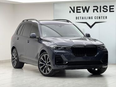 шаран 1 9: BMW X7: 2020 г., 3 л, Автомат, Бензин, Внедорожник