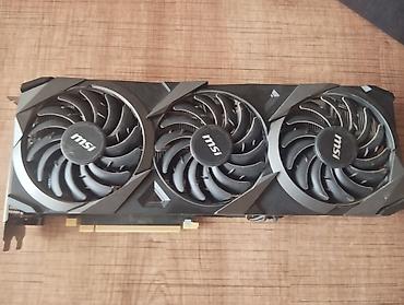 ventilator notebook: -MSI geforce rtx 3070 — 1