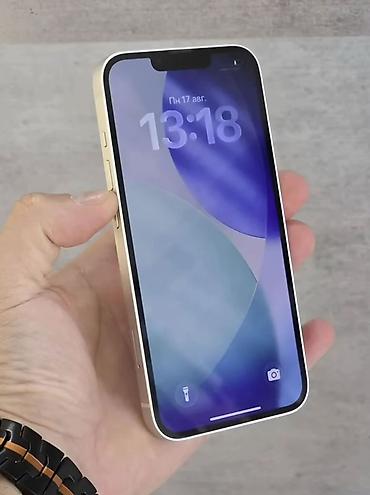 appl: Разблокировка iPhone: снятие «iPhone недоступен» и блокировки — 2