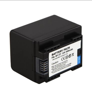 батерия: Аккумулятор CANON BP-727+ Арт.1515 Совместимые аккумуляторы: BP-709