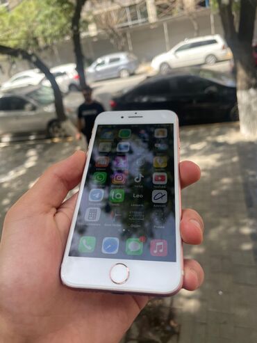 Apple iPhone: IPhone 7, 32 GB, Qızılı, Barmaq izi, Simsiz şarj