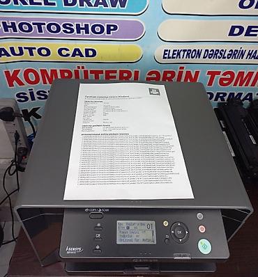 canon mf4410 qiyməti: Canon i-SENSYS MF4410 seriyası çoxfunksiyalı lazer cihazı - — 1