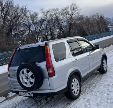 honda crv шины: Honda CR-V: 2002 г., 2 л, Автомат, Бензин, Кроссовер