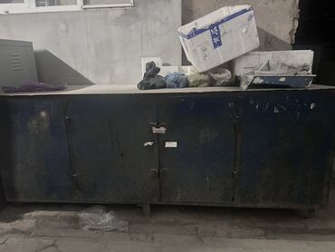 садовые фонари на солнечных батареях бишкек: Шаймандар үчүн шкаф, Колдонулган, Бар