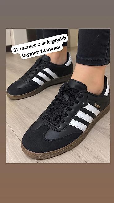manata cevir: Qadın idman ayaqqabısı – “Samba” modeli - Rəng: qara gövdə, ağ — 1