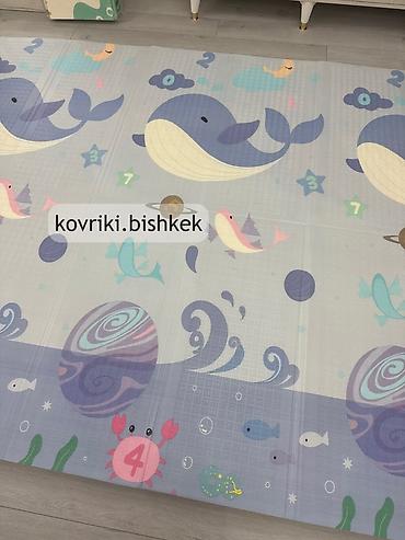 3d коврик: Детский коврик Новый, Развивающий, 180 * 200, Прямоугольный — 8