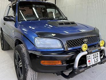 разрешение на газ: Toyota RAV4: 1994 г., 2 л, Автомат, Газ, Внедорожник — 1