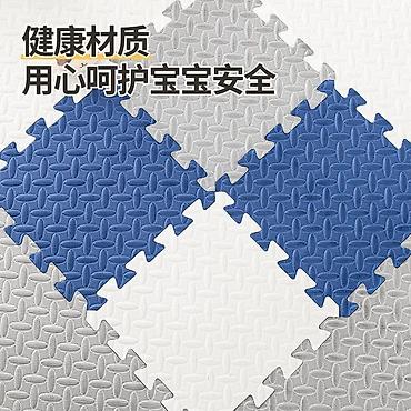 Ковры и паласы: Ковер — 8