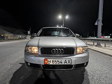 sprinter bazar: Audi A4: 2002 г., 2.8 л, Механика, Бензин, Седан — 1