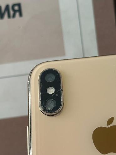 работа в бишкеке швейный цех упаковщик: IPhone Xs, Б/у, 64 ГБ, Золотой, Чехол, 74 % — 7