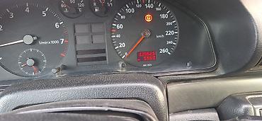 audi a6 c8: Audi A4: 1995 г., 1.8 л, Механика, Бензин, Седан — 6