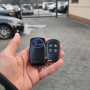 tel: Мы продаем пульты для автоматических ворот. Изготавливаем, делаем — 7