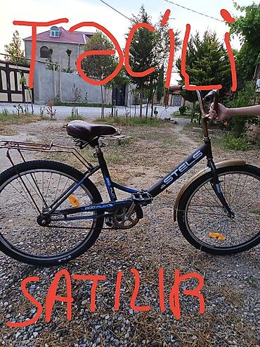 velosiped stels 28: Yeni Şəhər velosipedi Stels, 26", sürətlərin sayı: 22, Ünvandan götürmə — 1