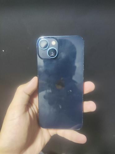 айфон 7 батарейка: IPhone 13, Б/у, 128 ГБ, Midnight, 79 % — 2