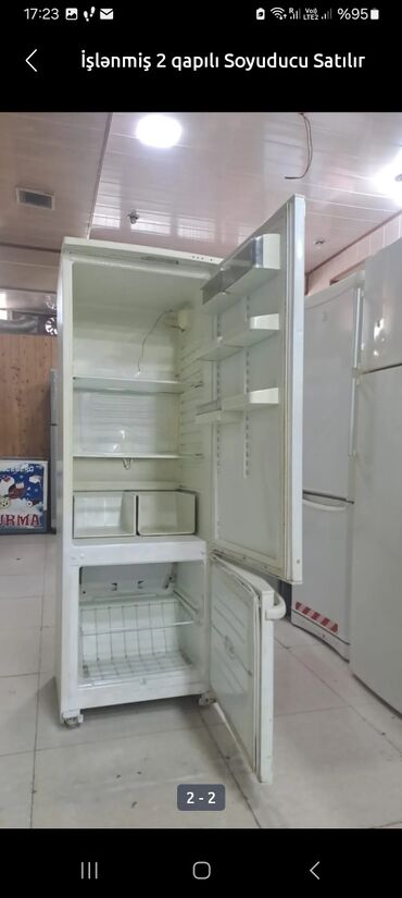 Кухонные комбайны и измельчители: 2 двери Холодильник Продажа