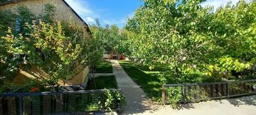 Продажа домов: Дом, 100 м², 4 комнаты, Собственник — 12