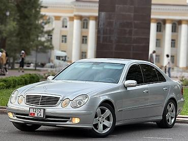 x class: Mercedes-Benz E-Class: 2003 г., 3.2 л, Автомат, Бензин, Седан — 2