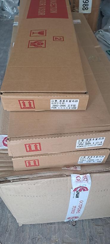 Ветровики и мухобойки: Ветровики на окна Lexus, 2004 г. — 7