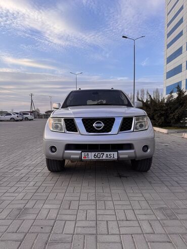 газ 53 рисор: Nissan Pathfinder: 2005 г., 4 л, Автомат, Газ, Внедорожник