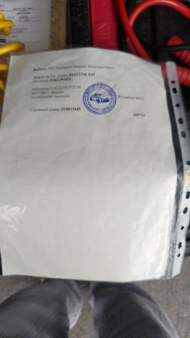 tesla model x: Минивэн, Пункт назначения: Аэропорт Манас, Количество мест: 4, Лицензия №: 005731 — 5