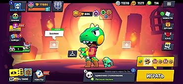 Другие игры и приставки: Аккаунт Brawl Stars Основные параметры: - Путь к славе: 17 886 — 1