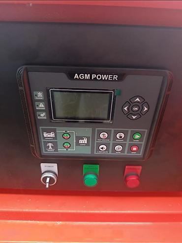 Генераторлор: Дизельные генераторы Excalibur/AGM POWER (KOFO/RICARDO) - Тип — 8