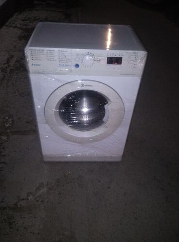 дайсон цена бишкек фен: Стиральная машина Indesit, Б/у, Автоматические, До 6 кг