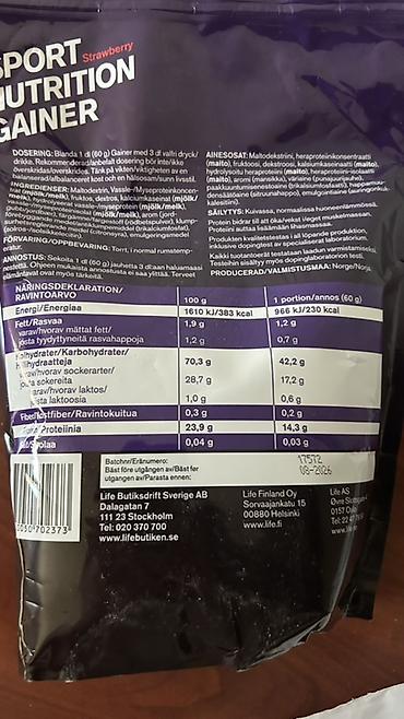 гейнер купить баку: Məhsul: Life Sport Nutrition Gainer – Çiyələk dadlı, 900 q (təxminən — 3