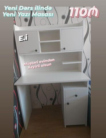 embawood yazi stollari: Oğlan üçün, Yeni, Yazı masası