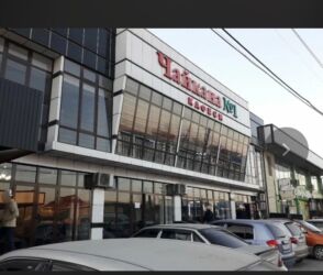 водитель кат д: Требуется Уборщица, Оплата Ежедневно at lalafo.kg водитель кат д: Требуется Уборщица, Оплата Ежедневно