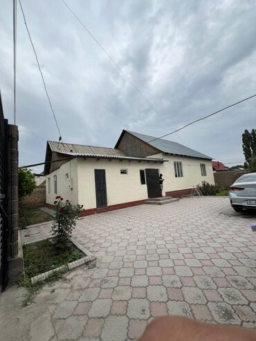 5 микр: Дом, 152 м², 5 комнат, Агентство недвижимости, Косметический ремонт