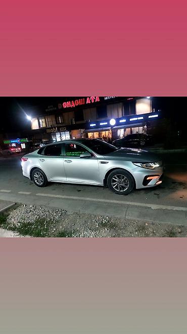 Kia: Kia K5: 2018 г., 2 л, Автомат, Бензин, Седан — 2