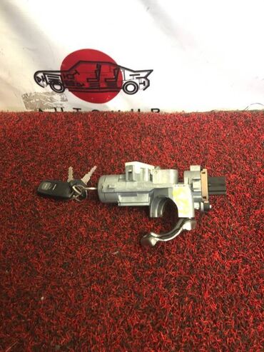 Компрессоры для авто: Замок зажигания Mazda Demio DW3W 1300 2001 (б/у) САЛОННЫЕ ДЕТАЛИ -