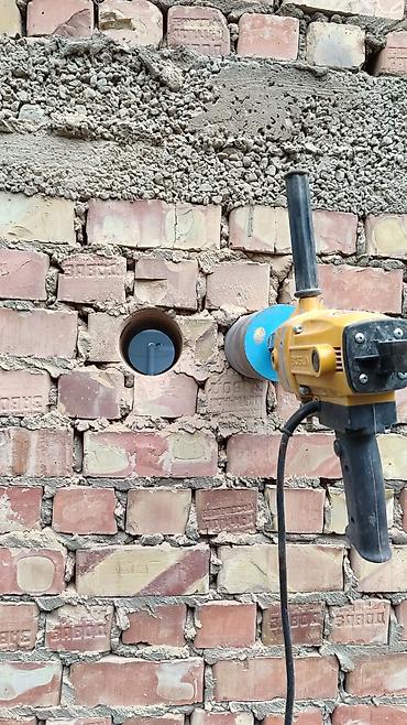 Резка: Резка, Алмазная резка — 5