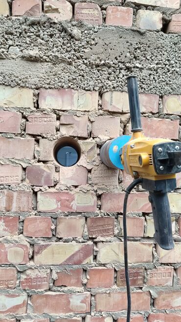 Резка: Резка, Алмазная резка — 7