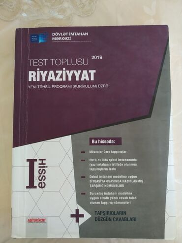 riyaziyyat test toplusu 2 ci hissə pdf: Riyaziyyat test toplusu 1ci hissə Əla vəziyyətdədir İçində