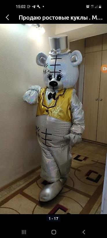 Индивидуальный пошив: Индивидуальный пошив — 15