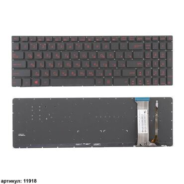 рем комплект: Клавиатура для ноутбука Asus G551, GL552, GL752 черная с подсветкой